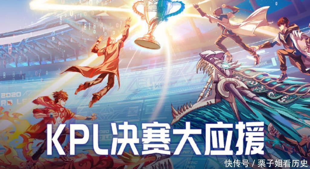王者|王者荣耀KPL宿命对决！玩家发起票选，暖阳和一诺究竟谁更强！