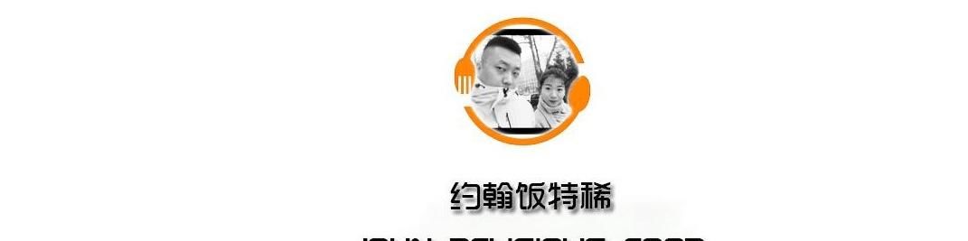 蛋黄|一杯牛奶,2个蛋黄,教你牛奶新吃法,滑嫩又柔软,孩子抢着吃