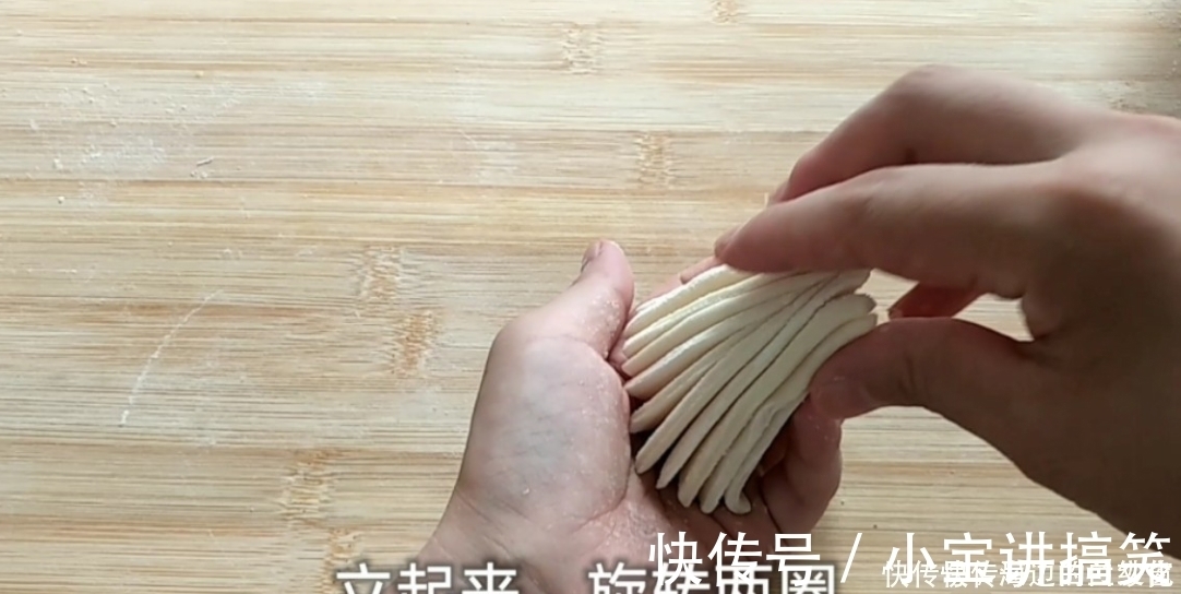 千层枣花馍|千层枣花馍不用发面,不用一滴油,层层分明,好看好吃