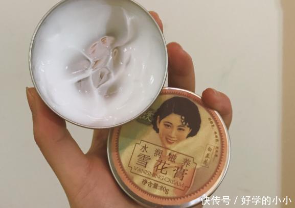 面霜不是越贵越好，这4款平价面霜不超过50块，效果媲美大牌