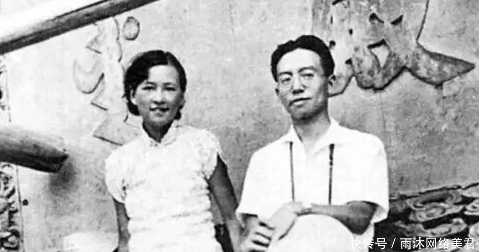 林洙:林徽因不是个好太太,不会干家务,干什么都要请保姆