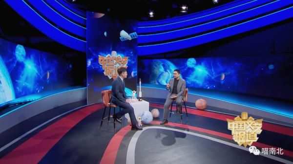 中国航天日:用文艺唱响中国飞天梦