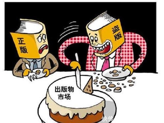 面对盗版《百年孤独》,其作者直言:死后150年也不授权给中国