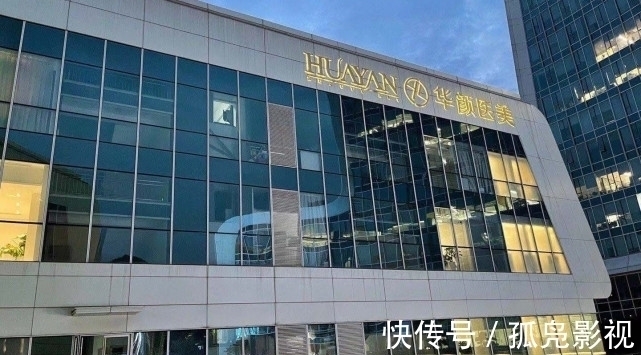 身亡 “裹小脚”式审美!33岁网红“手术抽脂”身亡:ICU内熬了2个月!