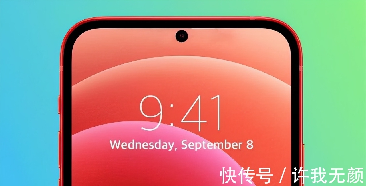 苹果|比iPhone13更惊艳！iPhone14外观被确定，网友直呼：买早了！