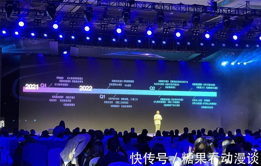 預(yù)告片|有人嘗試新節(jié)目，有人重拾老IP，觀眾會想看啥