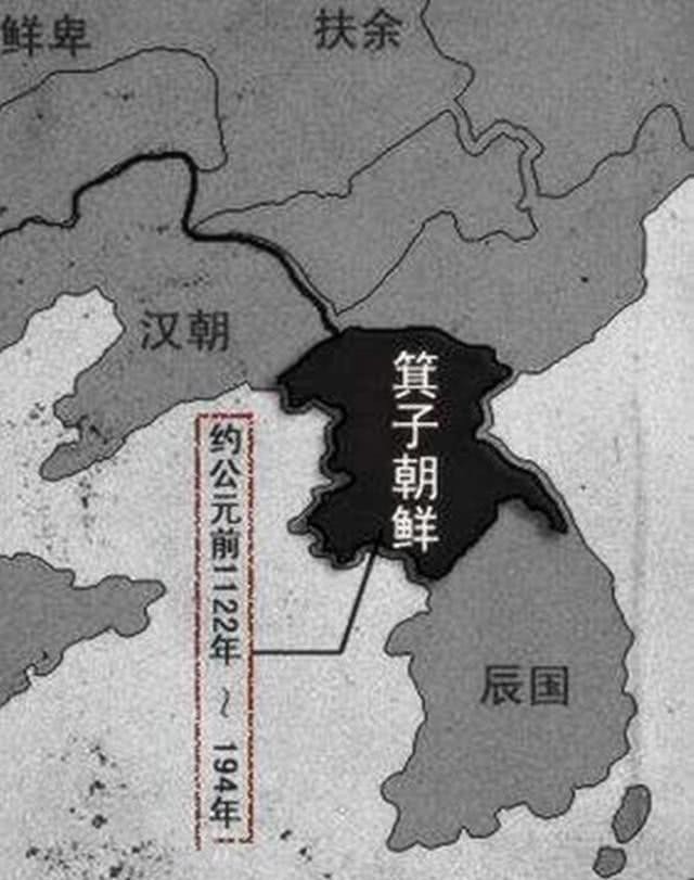 此人是“殷末三仁”之一,逃亡后建立一国家,成为了东北史的开端