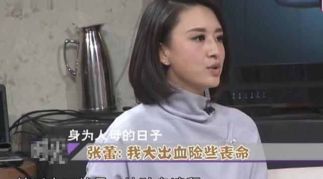 “著名”節(jié)目女主持,出名后嫁大“20歲”老公,兩人站一起像父女