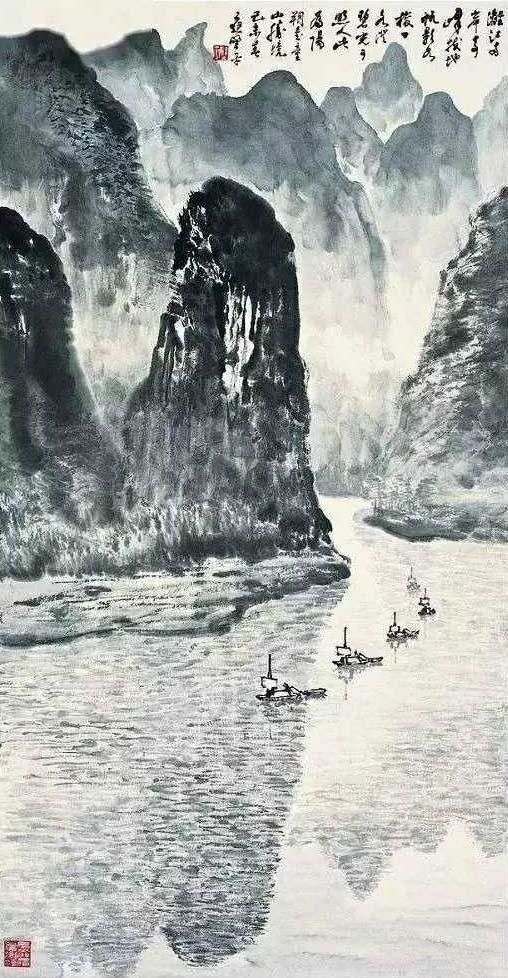 常务理事#苍润拙朴,格调清明——应野平中国山水画作品欣赏