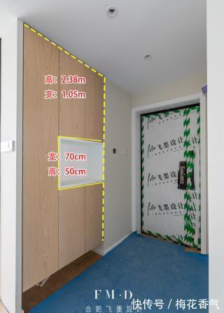 收纳|从量房到硬装实景,用半年时间记录110㎡装修过程,终于得到认可