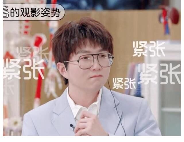 《令人心動(dòng)的offer3》中，毛不易分享做護(hù)士時(shí)的emo時(shí)刻，好真實(shí)