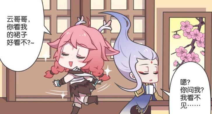 王者|王者荣耀动漫:明世隐的头发飘飘然,没有哪位托尼老师能够征服?