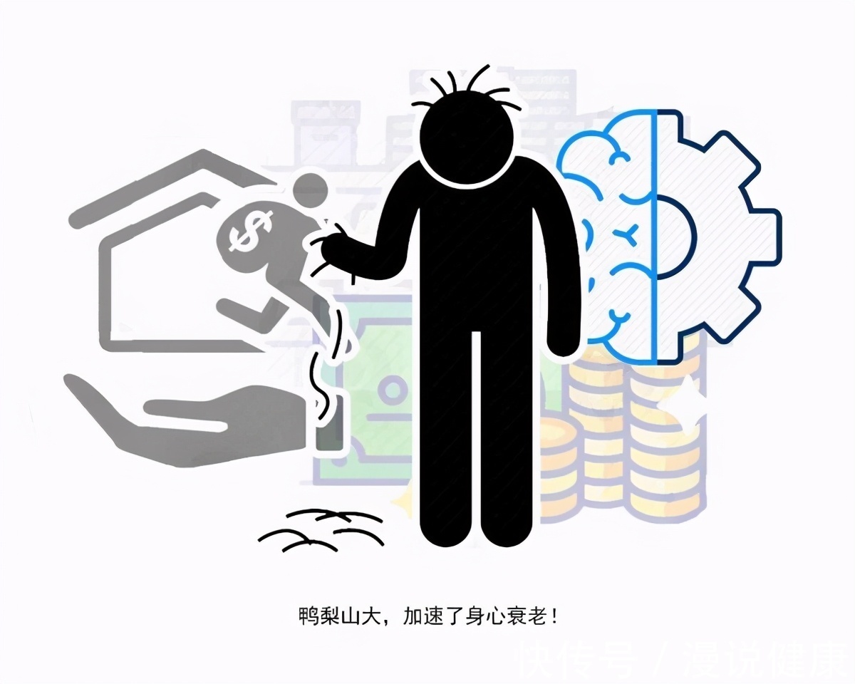 人工晶体|女子治疗脱发致眼睛晶体脱落:总掉头发,得考虑是否是5个原因?