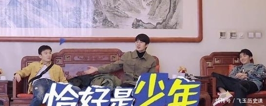 人间清醒刘昊然，被问有比他唱歌难听的人吗，他的回答逗笑董子健