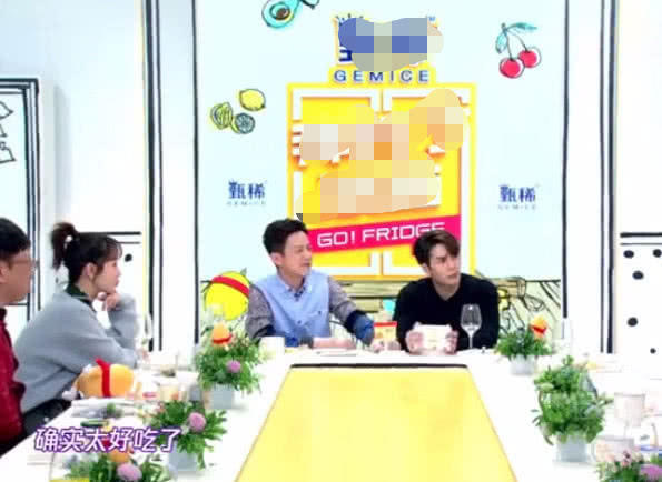 黄磊老师|黄磊做的饭真的那么好吃吗毛不易在节目中说出了真相