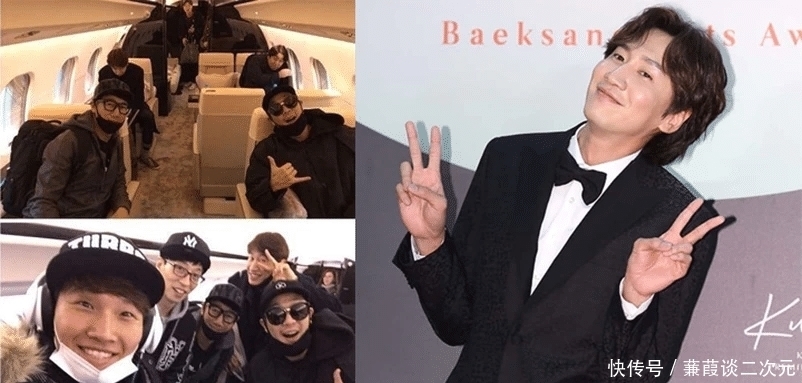 财富 李光洙坐专机获贵宾级招待,金钟国权志龙也掌握了财富密码