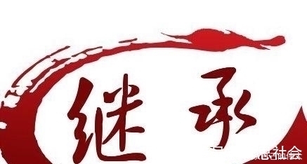 村村委会|因继承违反“一户一宅”原则，宅基地使用权是否会被收回