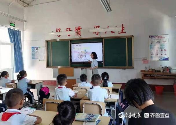 本堂课|利津县陈庄镇薄家小学开展新教师汇报课活动