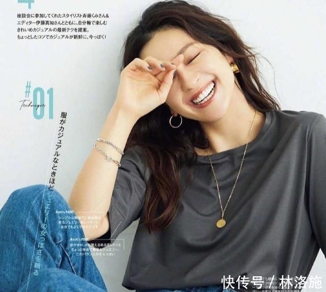 牛仔裤|宫田聪子真绝,仅8件单品承包“一周穿搭灵感”,优衣库我只服她