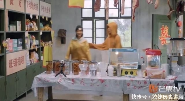 风干牛肉 未播:张艺兴给杨紫拿零食,杨紫一句“我也很喜欢你”,他乐开花