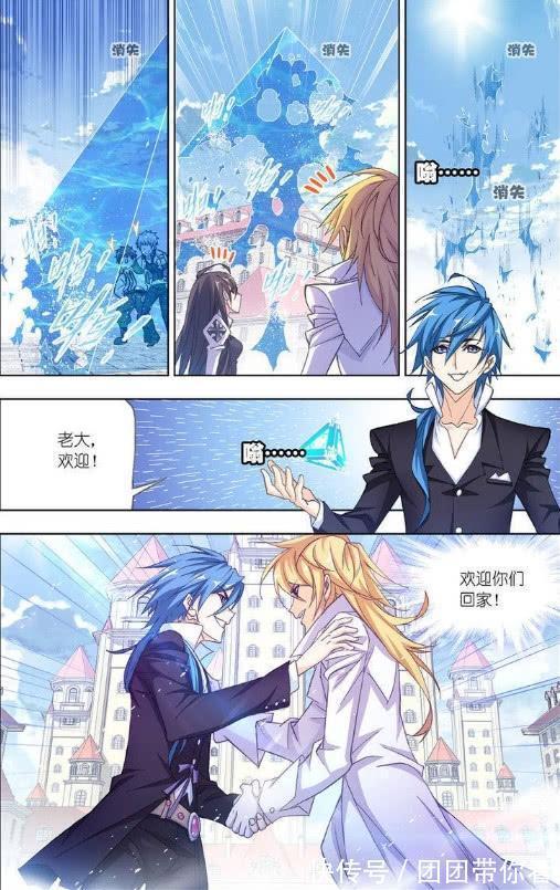 对手|斗罗大陆:小小一个瀚海乾坤罩,竟然可以困住三倍精神以内的对手