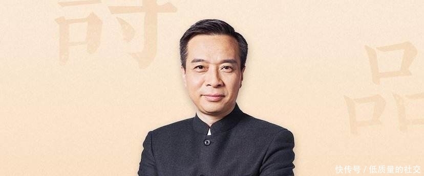 康震:武亦姝不怎么笑,深沉地看着你,过一会徐徐地吐出一句诗来