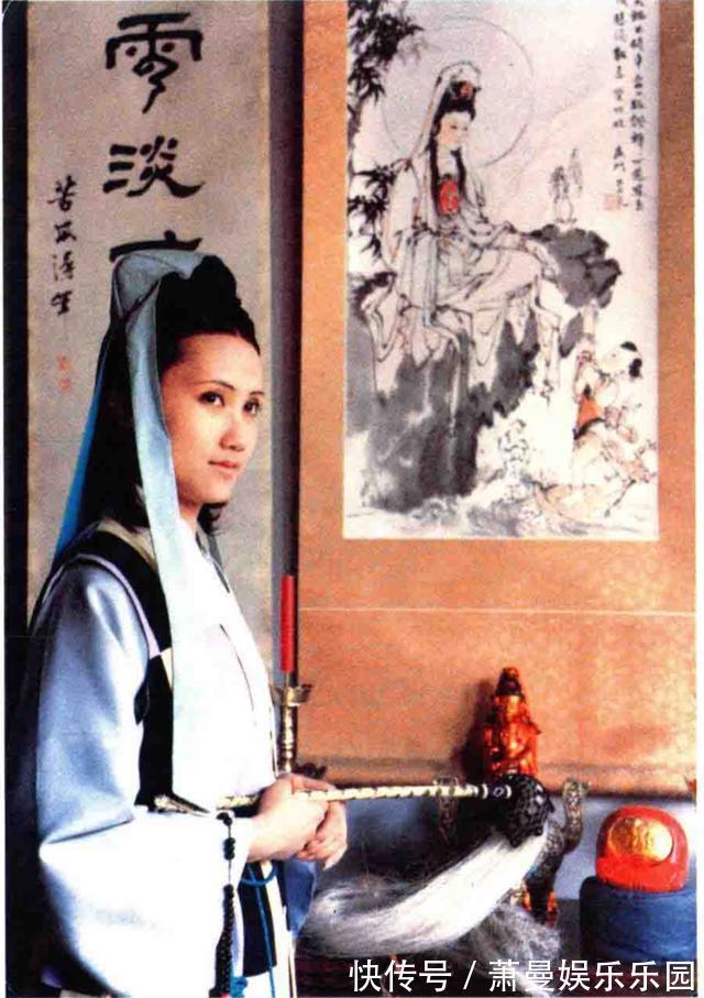 王夫人|妙玉究竟什么来历?其实贾府的人很清楚,却只能假装不知道