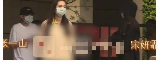 宋妍霏|唱跳演戏均无果，除了前男友张一山，宋妍霏还有什么谈资？