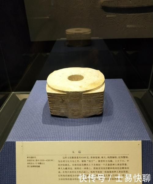 争议|一普通鸡骨白玉器,却历经千年洗礼成为镇馆之宝,功效却备受争议