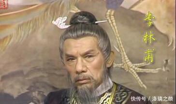 唐玄宗|这个奸相的死丞竟成了安史之乱的导火索!