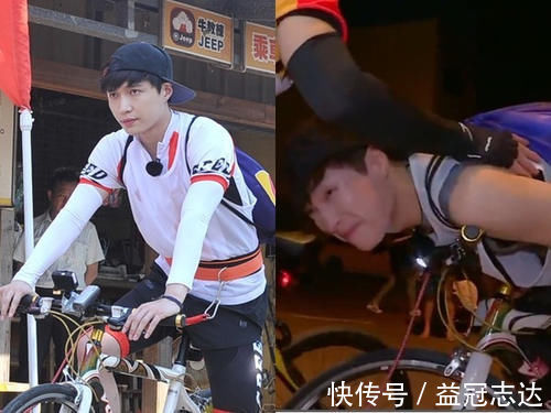骑自行车|《五哈》又出名场面:邓超张颜齐滑旱冰钻胯,卡裆位置很尴尬