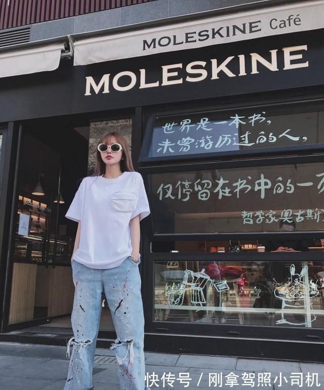 破洞牛仔裤|周扬青分手后剪短发大变样,西装搭牛仔裤时髦帅气,真是又飒又酷!