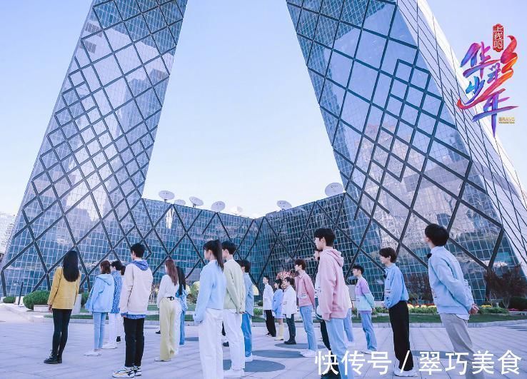 蔡徐坤|央視選秀新綜《華彩少年》將襲,網(wǎng)傳嘉賓名單,這真沒(méi)開玩笑嗎