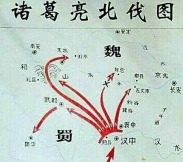 人口|蜀国只有百万人口,不到魏国四分之一,为何诸葛亮与姜维北伐16次