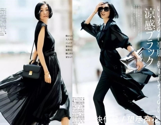 颜色 日本女人的“极简风”穿搭,才是对生活美学的极致追求,美得惊艳