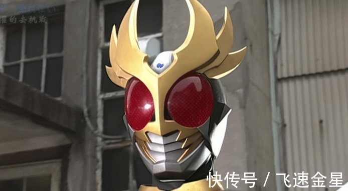 斗真|假面骑士重生之逢魔时皇斗真打开时空之门,3位agito进入新世界!