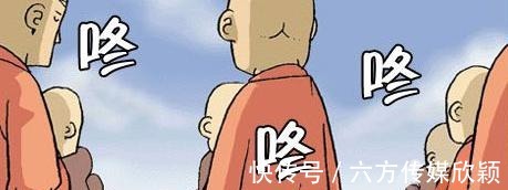 |搞笑漫画:师傅,你误会了,这次情况不一样