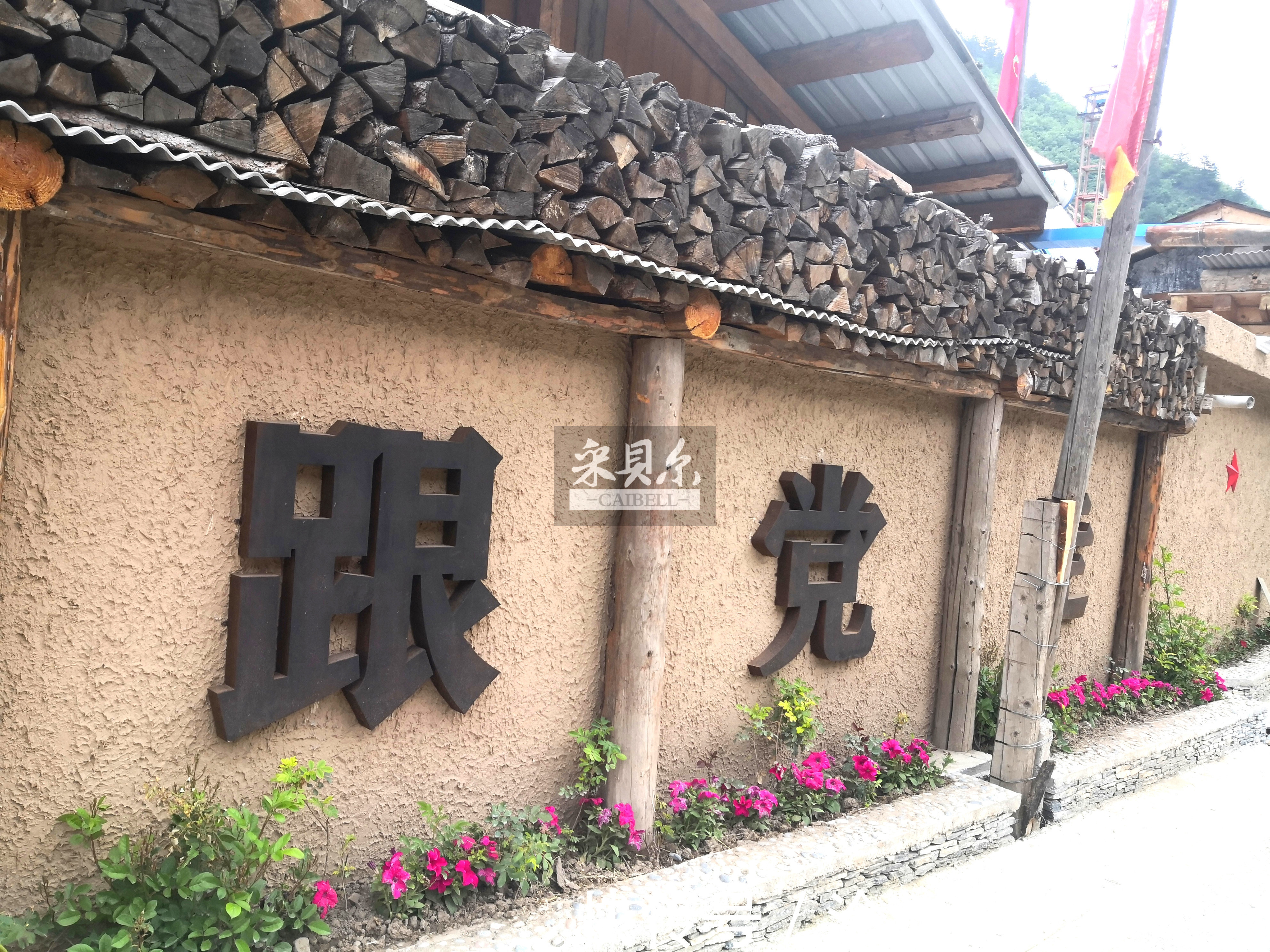 稻草漆|景区墙面做稻草漆 效果真不错~泥巴墙——民宿装修的首选效果