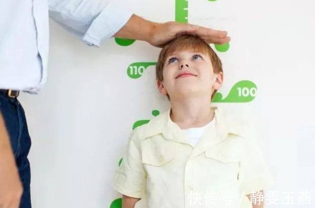 黄金期|儿童标准身高表，你家孩子达标吗？抓住3个长高黄金期，还来得及