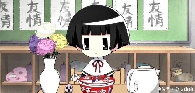 动漫|妹子们都注意啦!不要再看动漫了,那都是毒!