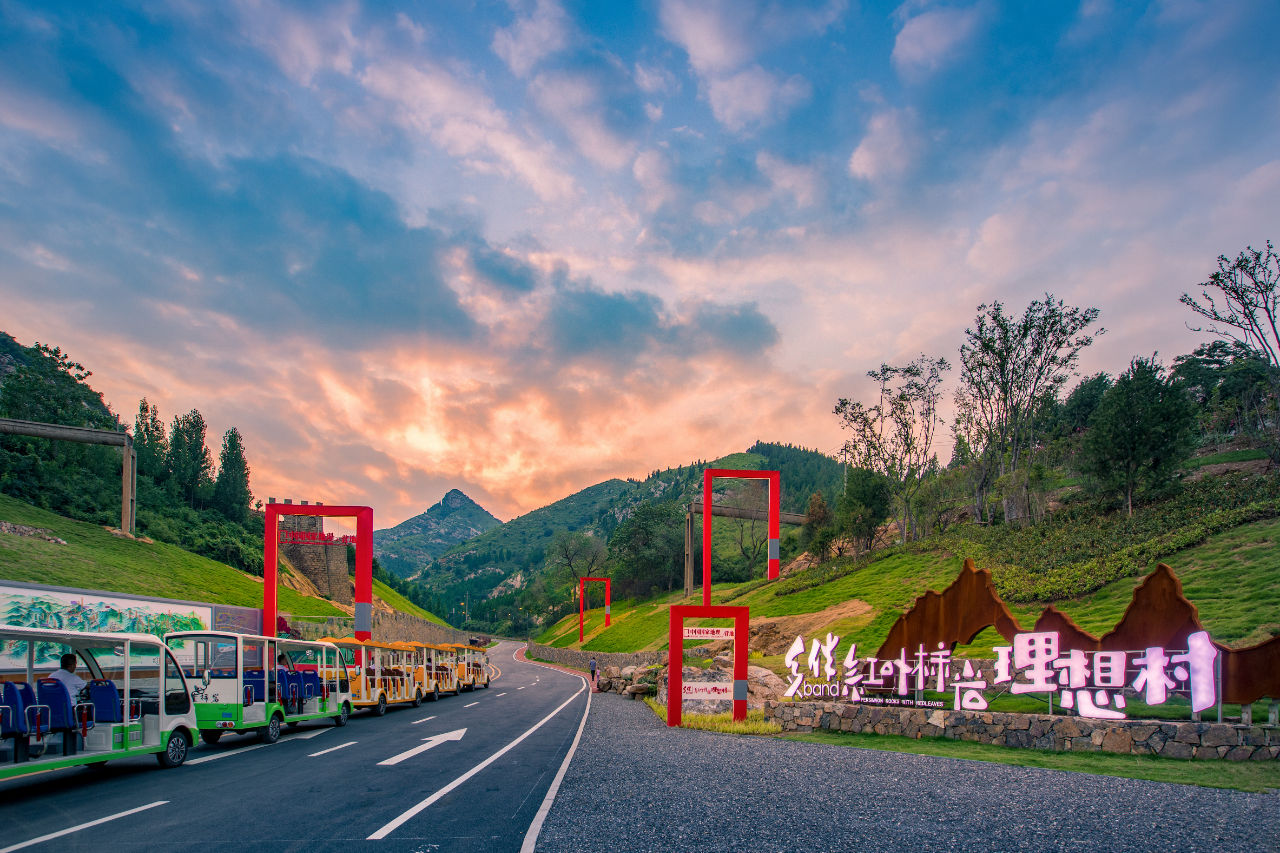 博物馆|淄博市博山区所有景区景点、博物馆对博山籍医护人员免门票