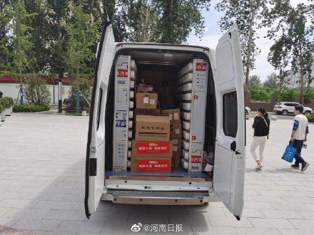 第一附属医院|中医防汛救灾医疗队奔赴卫辉