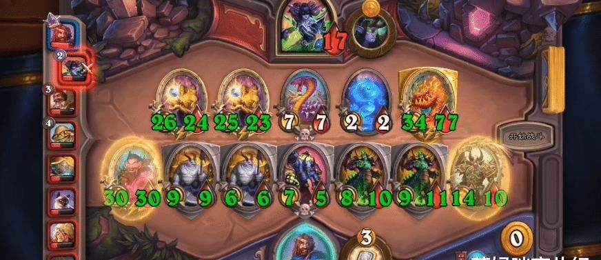 鱼人|炉石战棋：派对元素流取代蹦蹦兔成二本玩法，伊兰娜二本吃鸡流