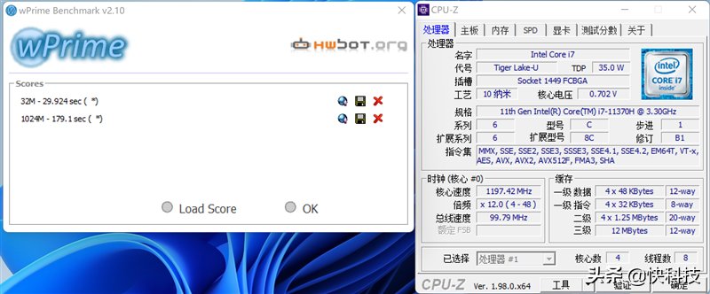tdp|10小时惊人续航！小米笔记本Pro X 14评测：酷睿H35轻薄性能全都有