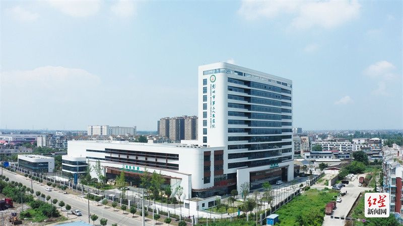 濛阳街道|彭州市第二人民医院血液透析开科