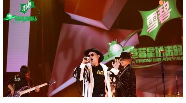 草莓星球来的人|《草莓星球来的人》无限battle抢番生存战 汪苏泷、刘柏辛组团助阵