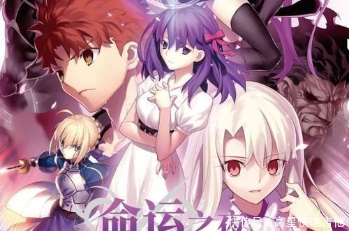 Fate|Fate春之歌终于上映，枪版被无数漫迷唾弃，盗版的存在是否合理