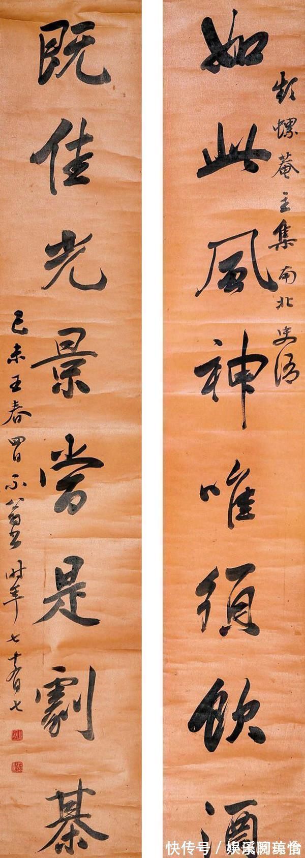 文征明$他的小楷登峰造极,其行书亦精到,洒脱文雅,网友:虎父无犬子