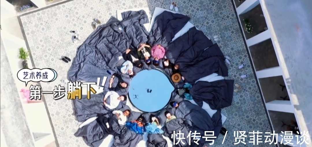 行為藝術(shù)|《桃花塢》收官唯獨(dú)少了翰哥！賴冠霖調(diào)侃孟子義對(duì)翰哥什么感覺？