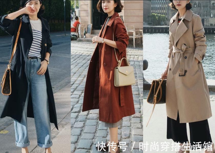 包包|夏末初秋穿搭没灵感？秋季简约通勤风穿搭示范，时髦保暖显气质
